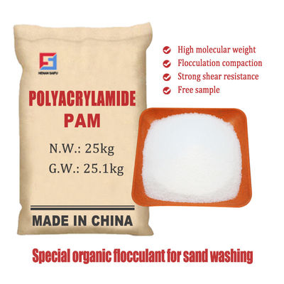 Μη ιονικός Polyacrylamide Flocculant NPAM καθαρίζοντας πράκτορας νερού σκονών βιομηχανικός
