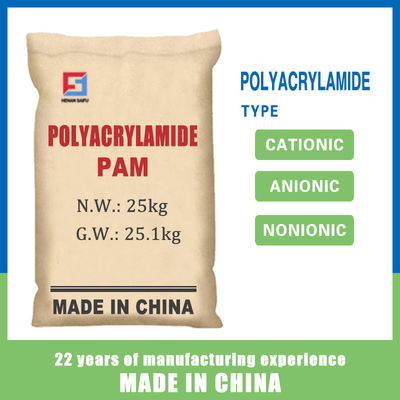 Χημική κατιονική Flocculant Plolyacrylamide κατεργασία ύδατος απομάκρυνσης νερού λάσπης