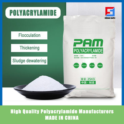 Μη ιονική κατιονική ανιονική Polyacrylamide APAM NPAM σκόνη της PAM CPAM για την κατεργασία ύδατος αποβλήτων