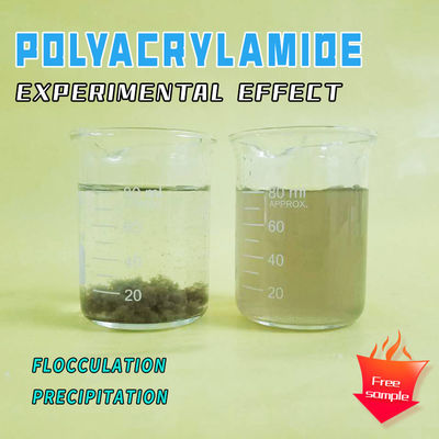 APAM οργανική πολυμερές ανιονική Polyacrylamide CAS 9005-03-8 σκόνη